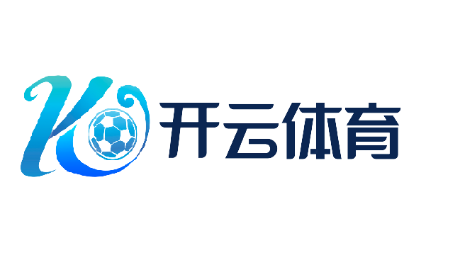 开云电竞官网 - 顶级电竞赛事平台 | Kaiyun Esports